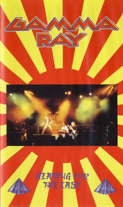 Gamma Ray - Heading for the East, DVD