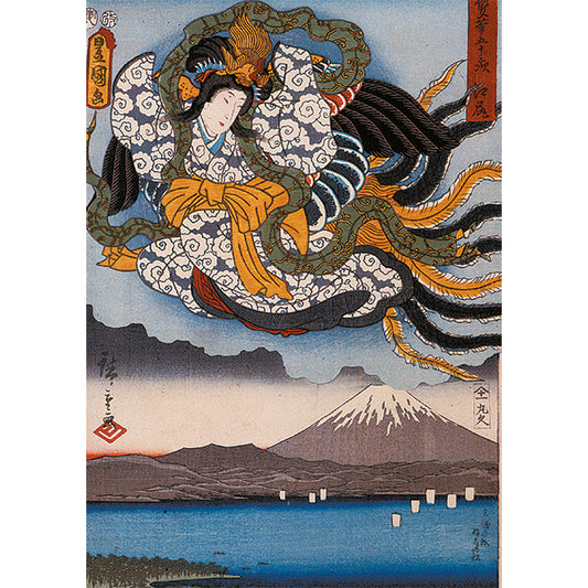 Amaterasu by Hiroshige, 1000 Piece Puzzle