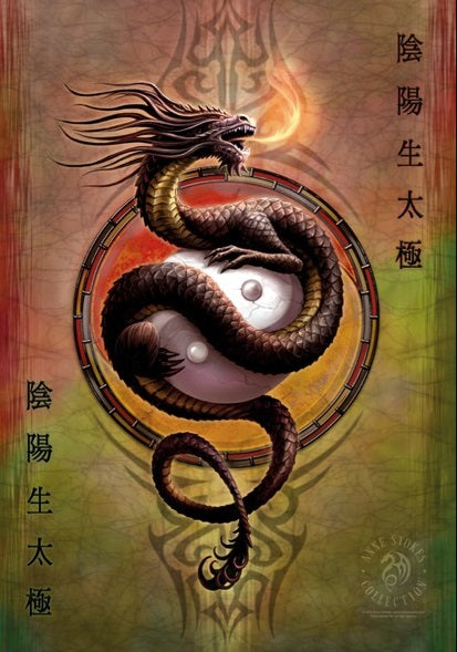Yin Yang Protector by Anne Stokes, Textile Poster