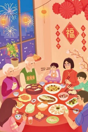 Spring Festival by Jacqueline Li, 1000 Piece Puzzle