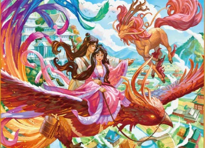 Immortal Realm by ToshiaSan, 1000 Piece Puzzle