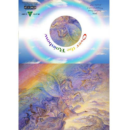 Feathered Friends by Josephine Wall, Greeting Card