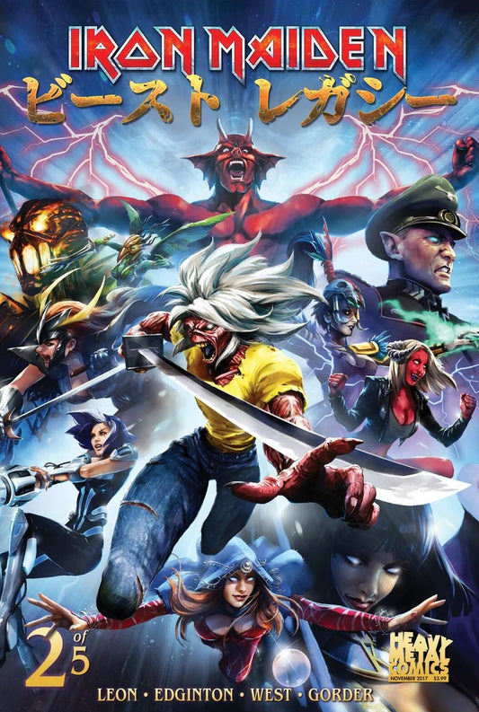 Iron Maiden Legacy of the Beast - Issue #2 - Cover B