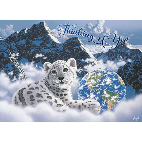 Bed of Clouds by Schim Schimmel, Greeting Card