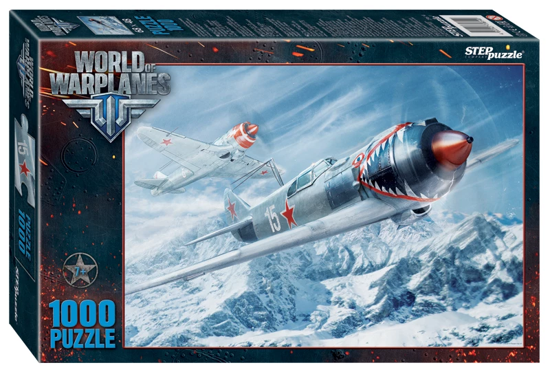 World of Warplanes by Step puzzle, 1000 Piece puzzle